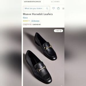 Anthropologie Maeve Horsebit Black Loafers Sz.8